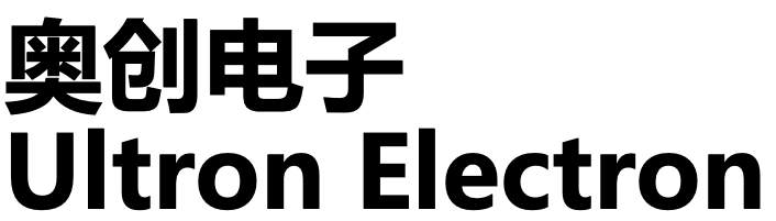 www.ultronelectron.com.cn